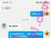 北京/30/167/104/C/医生/可异地/已视频验证