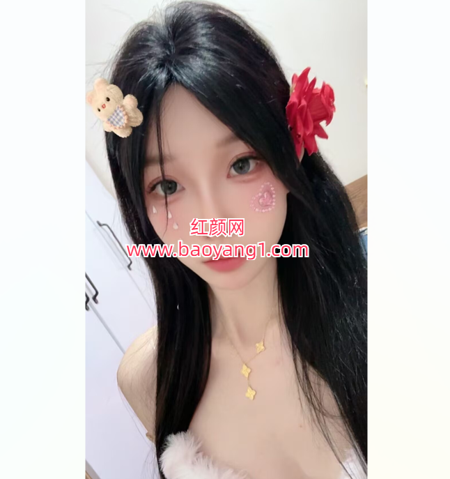 QQ20251220-164436.png
